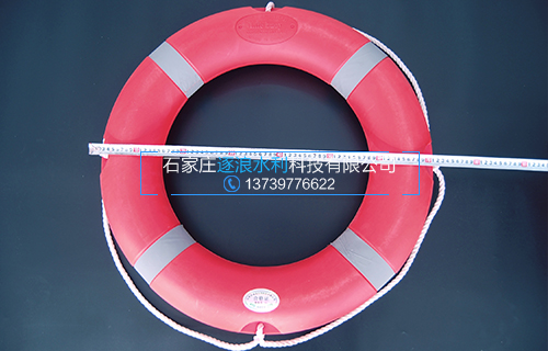 救生衣、救生圈