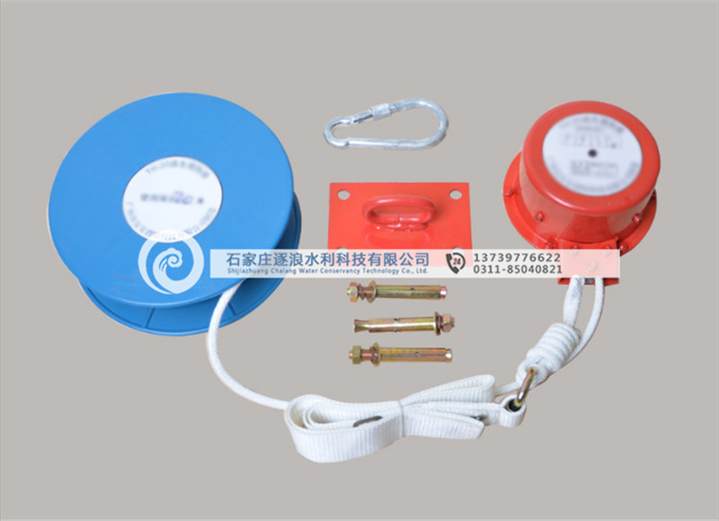 防汛高層逃生緩降器|防汛物資|防洪物資廠家|防汛設(shè)備|防汛器材|應急救援物資